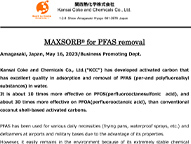 MAXSORB® for PFAS removal (229KB)