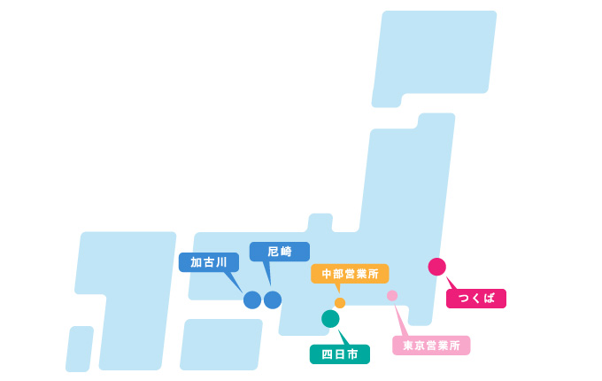 全国4拠点でお客様のニーズにお応えします。