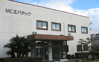 事業所建屋