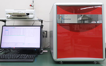 元素分析装置